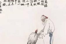 韩琦大度容人的故事