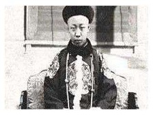 溥仪：晚清最后一位皇帝