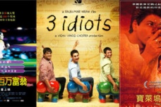 印度电影成功的原因是什么