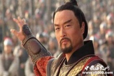 隋文帝统一全国的过程
