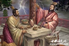 曹操看走眼的五个人
