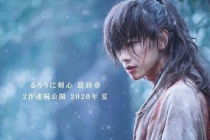 日本武士道精神的含义