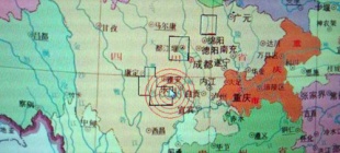 2015年1月14日：乐山地震