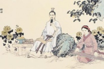 《橘颂》诗歌鉴赏