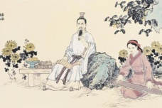 《橘颂》诗歌鉴赏