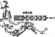 曹操的逼迫使孙刘联盟成功