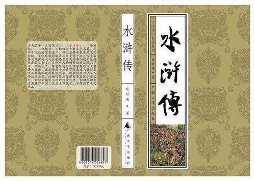 主要内容