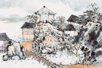 南北朝至唐代文人对陶渊明的评价