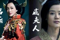 戚夫人是个什么样的人