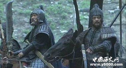 魏延为什么要反_魏延造反的原因_魏延因为什么造反_中国历史网