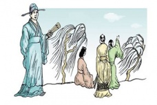 韩愈简介及诗词收录