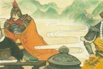 咸平之治的背景与评价