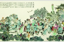 花朝节的由来典故