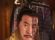 汉元帝刘奭简介