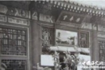 揭秘：邪气重重的慈禧寝宫