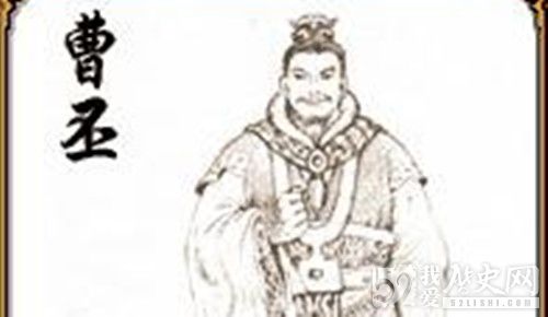 三国时魏文帝诗人曹丕逝世