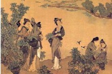 《踏莎行·小径红稀》赏析