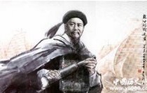 林则徐客死他乡的来龙去脉