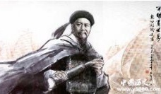 林则徐客死他乡的来龙去脉