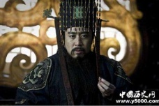 秦始皇为什么派徐福求仙问药