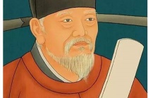 历代名人对欧阳修的评价