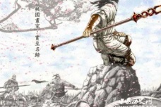 张飞是个书画家的记载