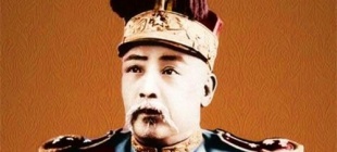 1916年6月6日：袁世凯因病逝世