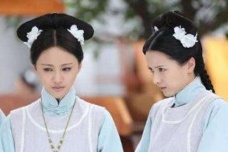 良妃的姓氏考证