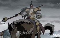 历史上击败吕布的人