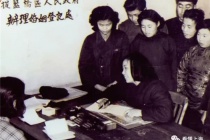 二十世纪的结婚流程