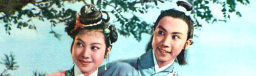 黄梅戏槐荫记是根据什么改编的