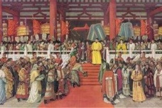 贞观之治是什么意思