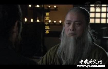 曹巨高是谁_曹操的父亲_曹嵩的生平介绍