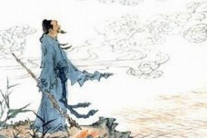 屈原的文学成就有哪些