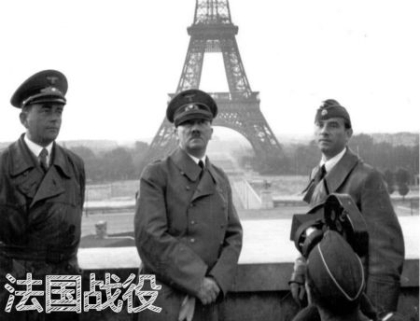法国战役：灭亡法国的挥镰行动