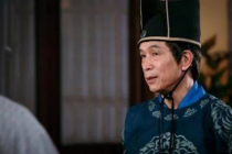 唐朝宦官程元振的人生经历