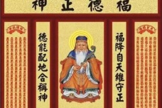 社日节的由来