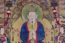 《玉清宝诰》注解