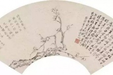 《听女道士卞玉京弹琴歌》赏析