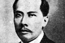 谢缵泰生平简介