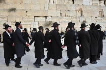 犹太教是如何形成的