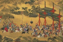 清朝与安南的外交关系