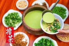客家擂茶是什么