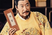 朱元璋为什么要颁布《明大诰》