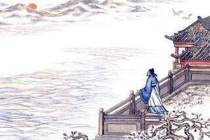 《秋日登吴公台上寺远眺》整体赏析