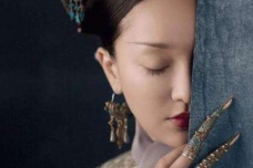 如懿的历史原型是谁