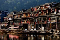 各地传统民居建筑