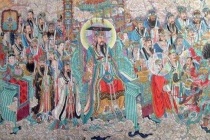 山海经中最早确立的社会架构
