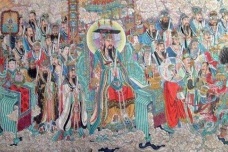 山海经中最早确立的社会架构