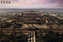 未央宫始建于什么时候